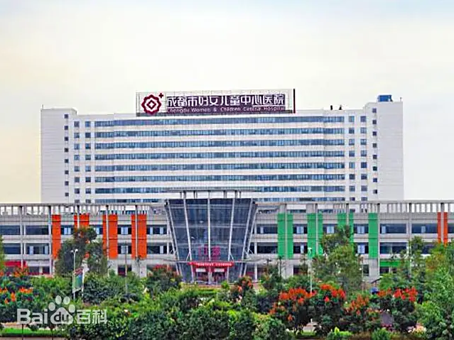 澳门市的妇幼医疗航母-澳门市妇女儿童中心医院
